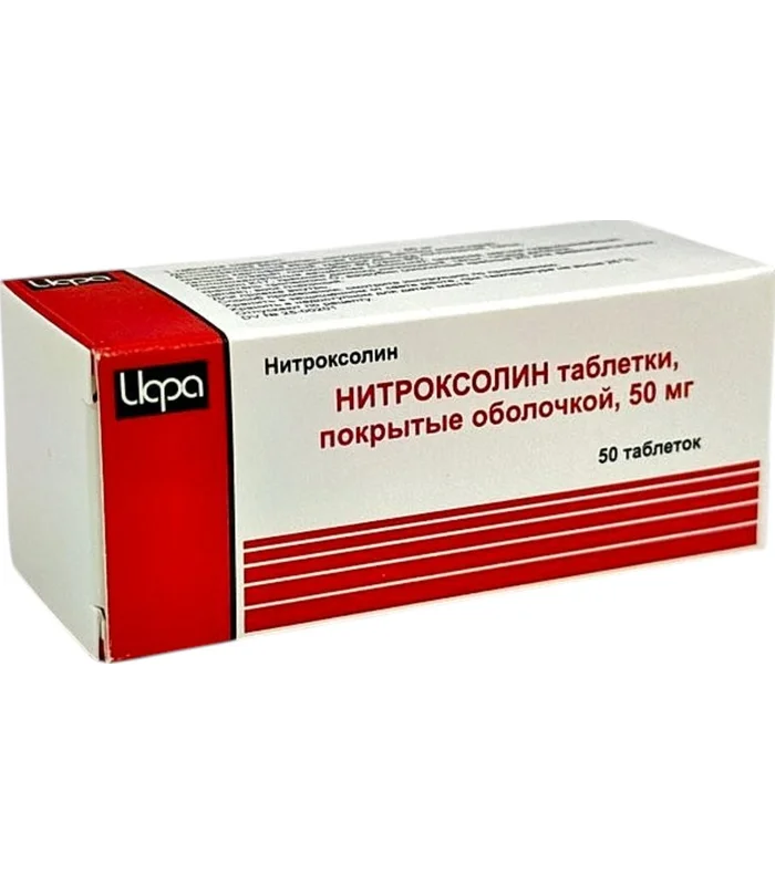 NITROKSOLIN 0,05 GR N50 TB NITROKSOLIN 0,05 GR N50 TB