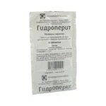 Hidroperit 1,5 q N8 tablet