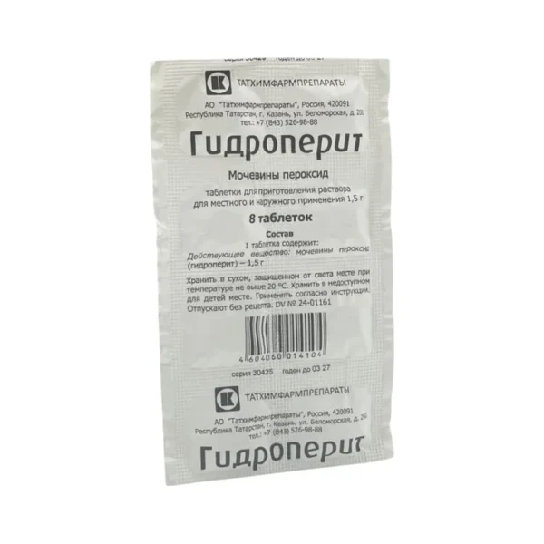 Hidroperit 1,5 q N8 tablet