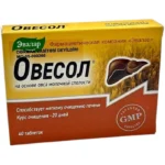 Ovesol N40 tablet