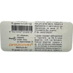 Diazolin 0,05 q N10 draje