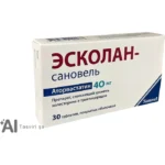 ESKOLAN 40 MG N-30 TB