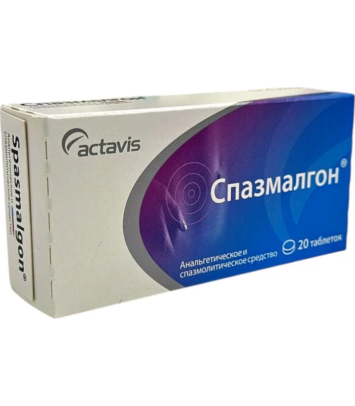 Spazmalgon N20 tablet