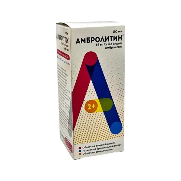 Ambrolitin 15 mq 100 ml sirop