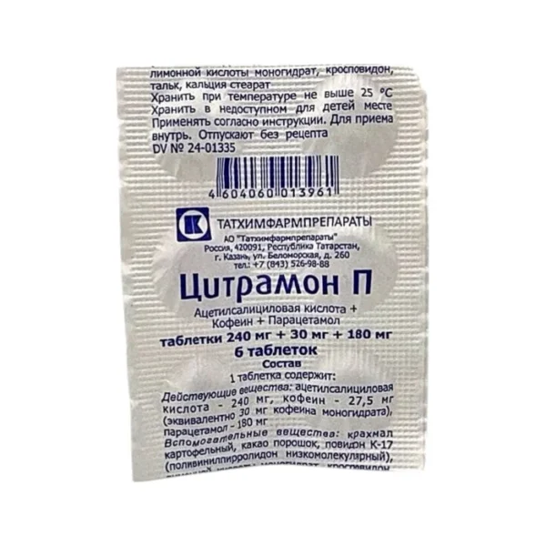 Sitramon P N6 tablet
