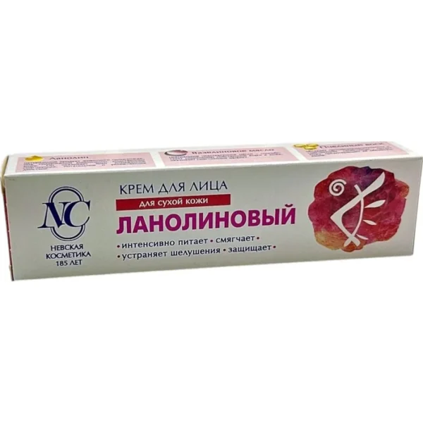 Üz üçün lanolinli 40 ml krem NC