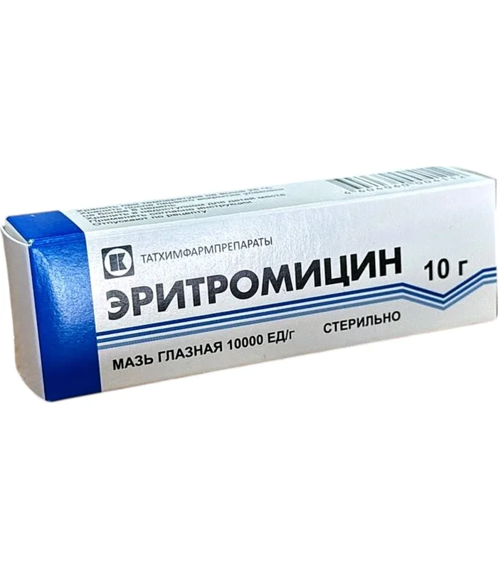 Eritromisin 100000 IU 10 q göz məlhəmi Eritromisin 100000 IU 10 q göz məlhəmi