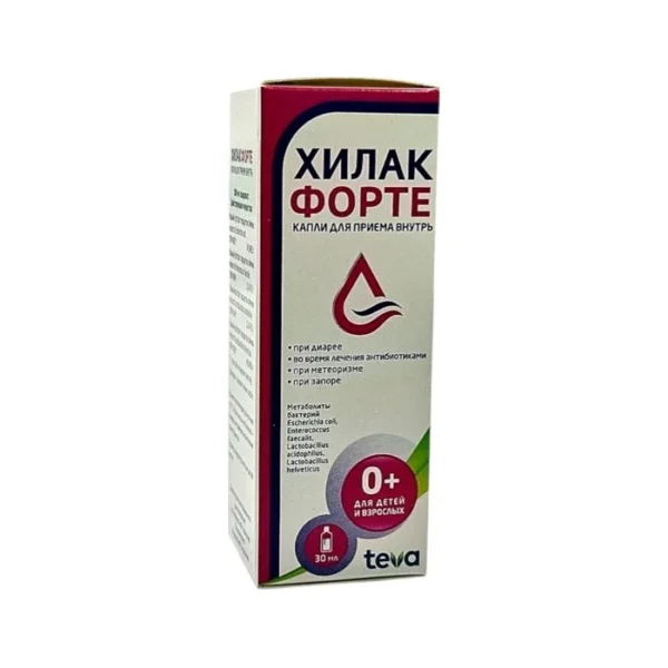 XILAK FORTE DAMLA 30ML