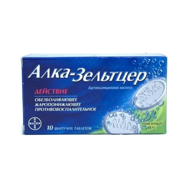 Alka-Zeltser N10 fışıldayan tablet