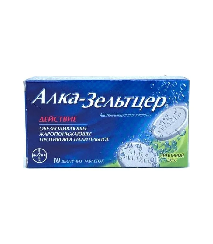 Alka-Zeltser N10 fışıldayan tablet
