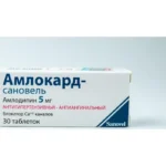 Amlokard 5 mq N30 tablet