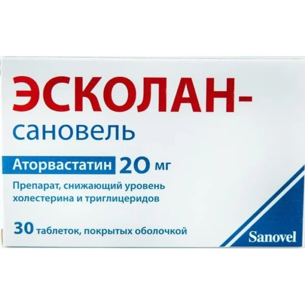 Eskolan 20 mq N30 tablet