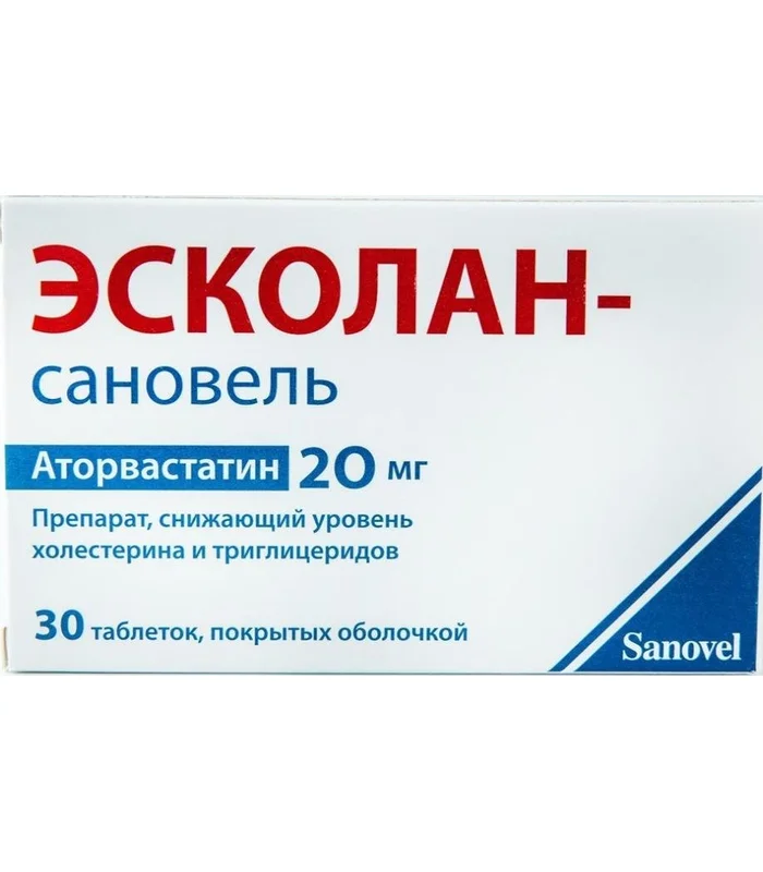 Eskolan 20 mq N30 tablet