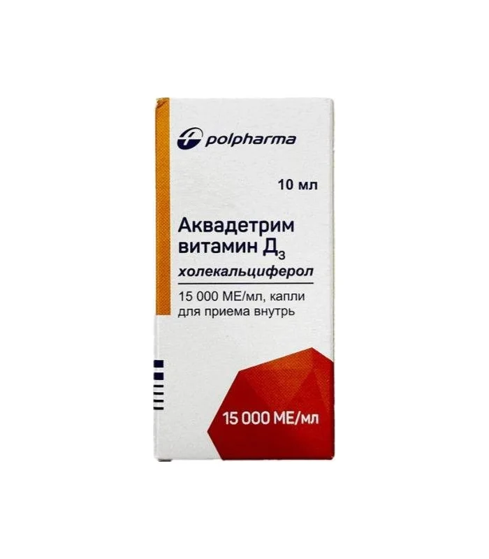 Akvadetrim D3 10 ml damcı