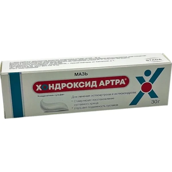 XONDROKSID 5 % 30 GR  MELHEM
