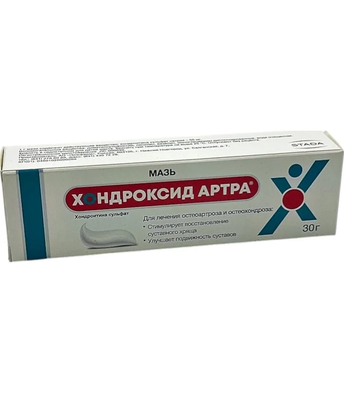 XONDROKSID 5 % 30 GR  MELHEM