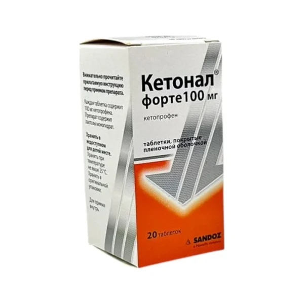 Ketonal forte 100 mq N20 tablet