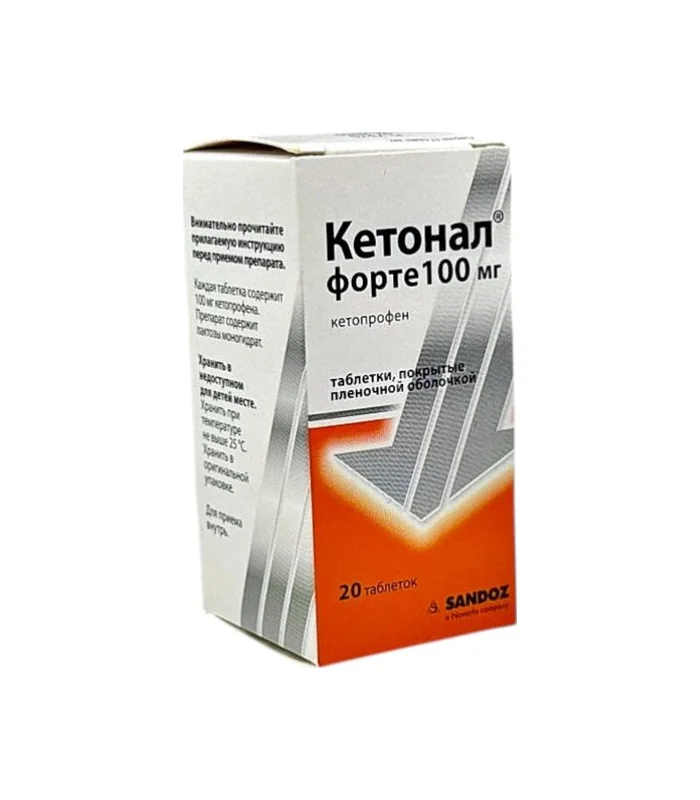 Ketonal forte 100 mq N20 tablet