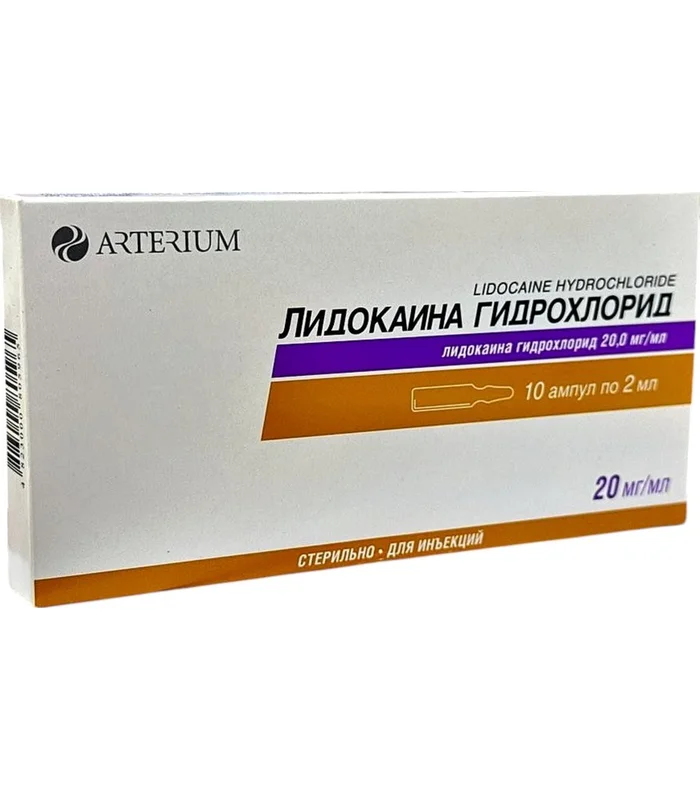 Lidokain 2 % 2 ml N10 inyeksiya Arterium