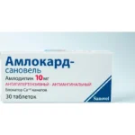Amlokard 10 mq N30 tablet