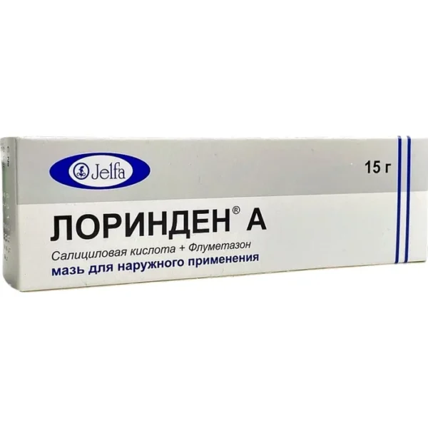 Loinden A 15 q məlhəm