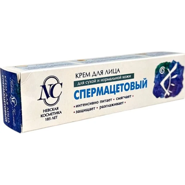 Üz üçün spermasetli 40 ml krem NC