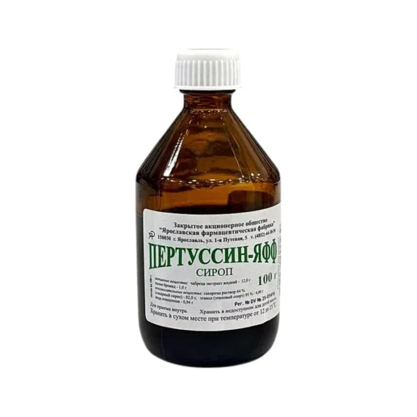 Pertussin 100 ml sirop