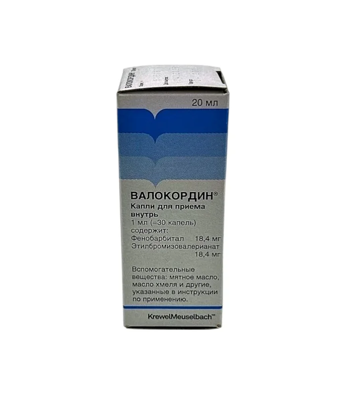 VALOKARDIN 20 ML  DAMLA