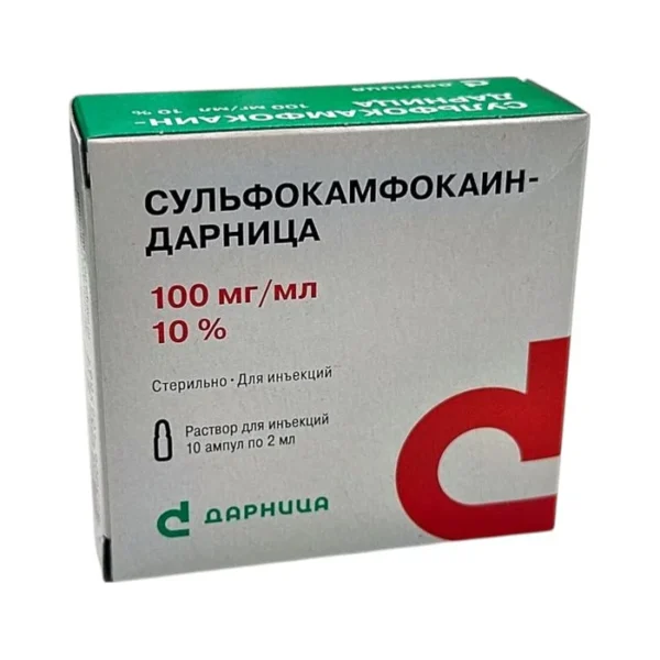 Sulfokamfokain 100 mq 2 ml N10 inyeksiya Darnitsa