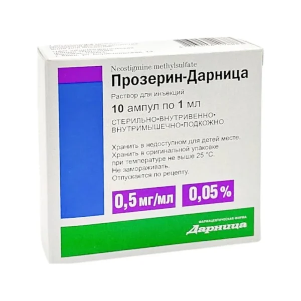 Prozerin 0,05 % 1 ml N10 inyeksiya Darnitsa