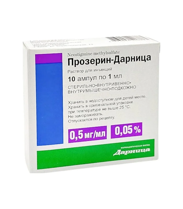 Prozerin 0,05 % 1 ml N10 inyeksiya Darnitsa