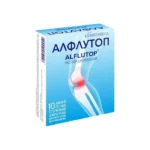 Alflutop 1 ml N10 inyeksiya