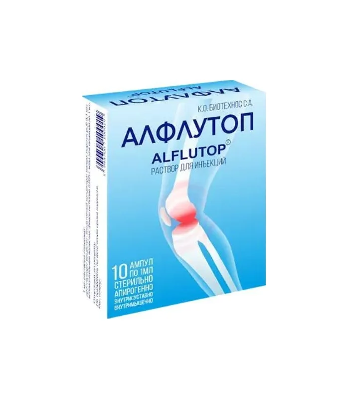 Alflutop 1 ml N10 inyeksiya Alflutop 1 ml N10 inyeksiya