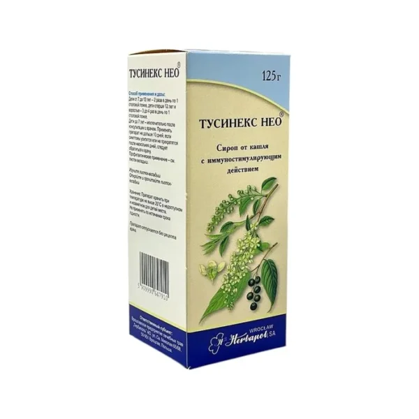 TUSSINEKS NEO 125ML