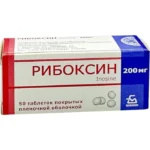 Riboksin 200 mq N50 tablet