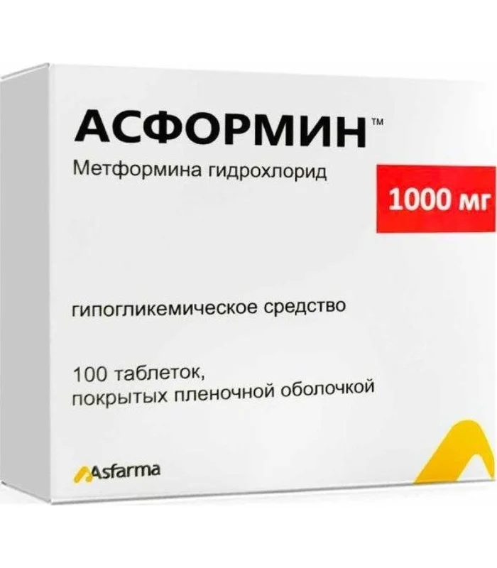 Asformin 1000 mq N100 tablet
