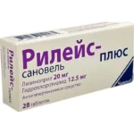 Rileys Plus 20 mq / 12,5 mq N28 tablet