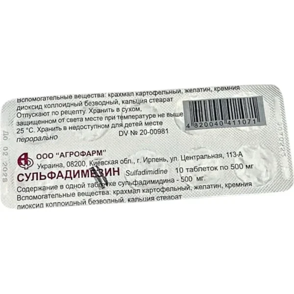 Sulfadimezin 500 mq N10 tablet