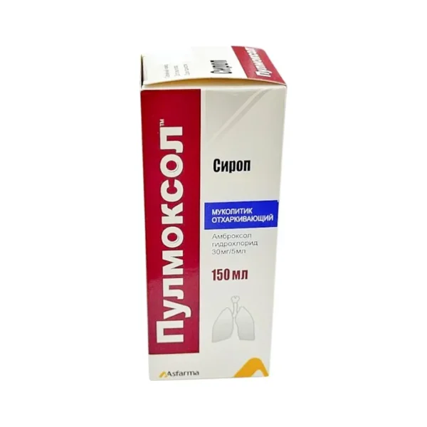 Pulmoksol 30 mq 150 ml sirop