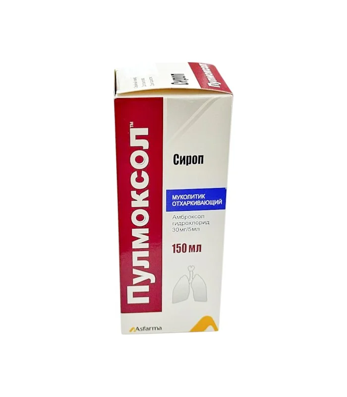 Pulmoksol 30 mq 150 ml sirop