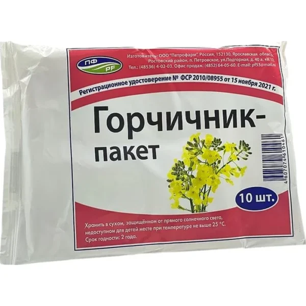 Qorçiçnik (Xardal) N10 paket