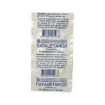 Parasetamol 200 mq N10 tablet