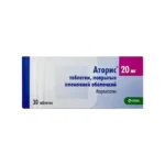 Atoris 20 mq N30 tablet