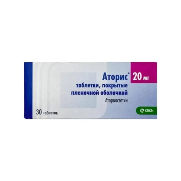 Atoris 20 mq N30 tablet