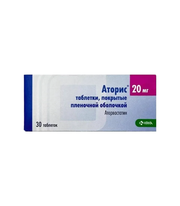 Atoris 20 mq N30 tablet Atoris 20 mq N30 tablet