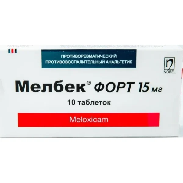 Melbek fort 15 mq N10 tablet