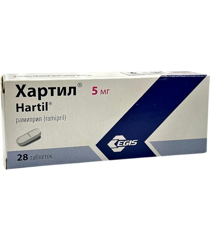 XARTIL 5 MG 28 TB.