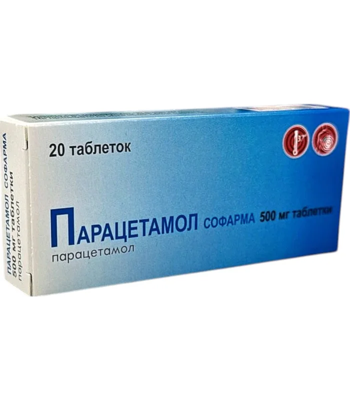 Parasetamol 500 mq N20 tablet Sopharma