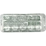 Raunatin 2 mq N10 tablet
