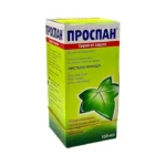 Prospan 100 ml sirop